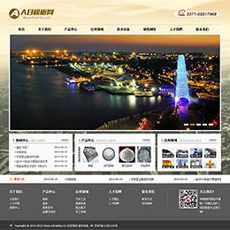 學(xué)歷證書網(wǎng)站模板 學(xué)歷證書網(wǎng)站源碼下載 學(xué)歷證書網(wǎng)頁模板 ab模板網(wǎng)