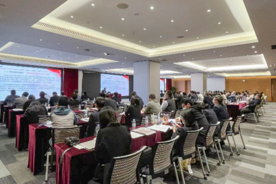 深圳市人民政府國有資產(chǎn)監(jiān)督管理委員會(huì)網(wǎng)站