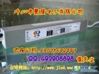 深圳市好立信實(shí)業(yè)_世界工廠網(wǎng)全球企業(yè)庫(kù)