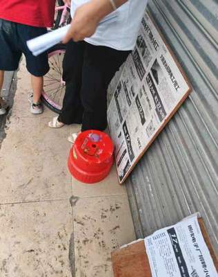 曾經(jīng)員工過萬的深圳老牌企業(yè)在大雨中解散：訂單流向印尼，兄弟公司減員